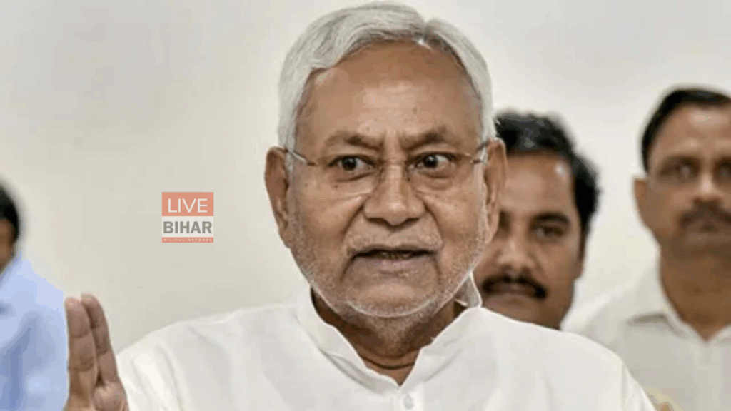 बिहार चुनाव 2025 में गरमाई सियासत — डिप्टी सीएम पद के उम्मीदवार मुकेश सहनी का NDA पर बड़ा हमला 2 बिहार चुनाव 2025 में गरमाई सियासत — डिप्टी सीएम पद के उम्मीदवार मुकेश सहनी का NDA पर बड़ा हमला 1