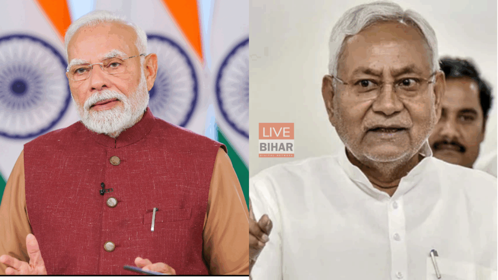 Bihar Election 2025: तेजस्वी यादव का चुनावी हुंकार, नीतीश और पीएम मोदी पर जमकर हमला बताया जंगलराज असल में क्या है। 2 Bihar Election 2025: तेजस्वी यादव का चुनावी हुंकार, नीतीश और पीएम मोदी पर जमकर हमला बताया जंगलराज असल में क्या है। 1