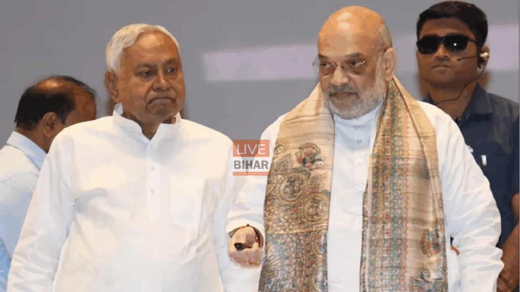 NDA में मुख्यमंत्री को ले कर सस्पेंस ,सवर्ण मुख्यमंत्री चुनेगी बीजेपी ? भाजपा नेता ने किया खुलासा! 2 NDA में मुख्यमंत्री को ले कर सस्पेंस ,सवर्ण मुख्यमंत्री चुनेगी बीजेपी ? भाजपा नेता ने किया खुलासा! 1