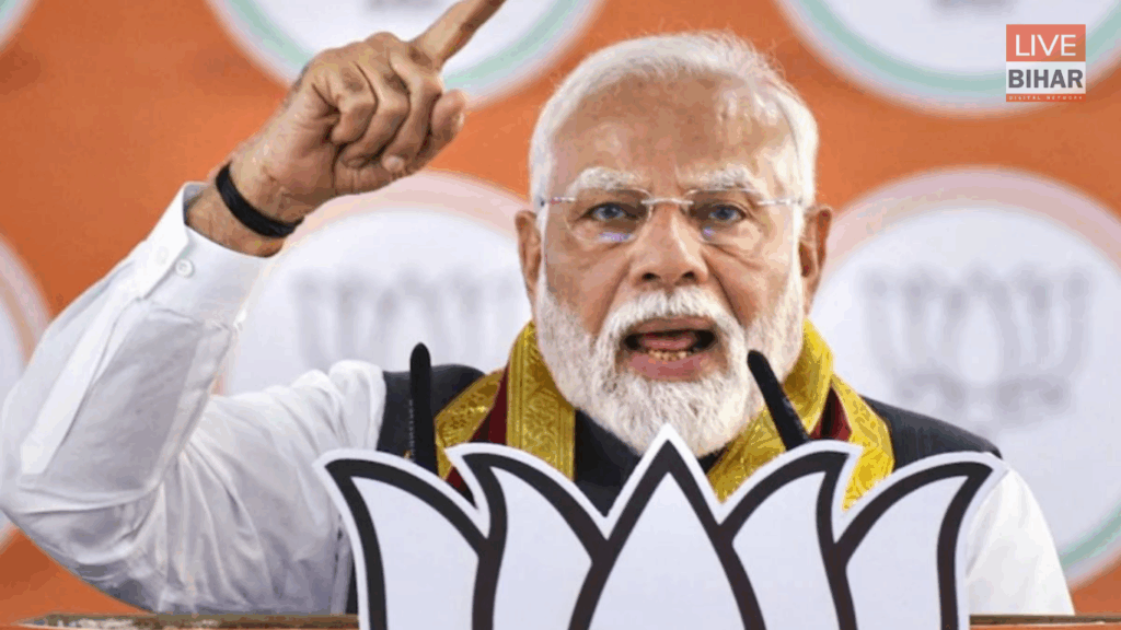 Narendra Modi Bihar Visit: भभुआ में पीएम मोदी का प्रहार — ‘जंगलराज के युवराज’ पर हमला, बोले- अब नहीं लौटेगा डर का दौर 2 Narendra Modi Bihar Visit: भभुआ में पीएम मोदी का प्रहार — ‘जंगलराज के युवराज’ पर हमला, बोले- अब नहीं लौटेगा डर का दौर 1