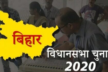 राघोपुर से तेजस्वी आगे, यहां जानें- इन नेताओं के बेटे-बेटी कर रहे ऐसा प्रदर्शन 11