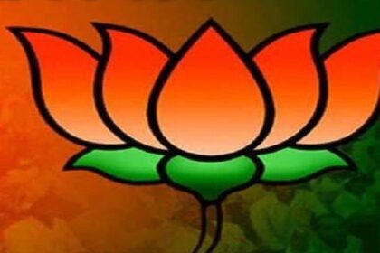 BJP विधायक दल की बुलाई गई बैठक, 15 नवंबर को होगी मीटिंग 20