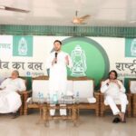 तेजप्रताप को पार्टी से निकालने के बाद RJD की पहली सबसे बड़ी बैठक, लालू-राबड़ी आज करेंगे.. 2