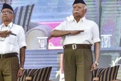 RSS की क्षेत्रीय कार्यकारी मंडल की बैठक आज, बैठक में यह है एजेंडा 8