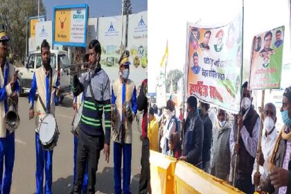 भक्त चरण दास के स्वागत के लिए बैंड बाजे के साथ पटना Airport पहुंचे कांग्रेस कार्यकर्ता 10