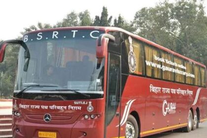 पटना, भागलपुर और किशनगंज सहित बिहार के इन रूटों पर अब BSRTC चलाएंगी नई बसें 2