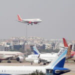 darbhanga airport