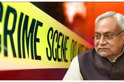 Nitish सरकार के 64% मंत्रियों पर दर्ज हैं आपराधिक मामले, ऐसे में कैसे सुधरेगी अपराध की स्थिति ? 18