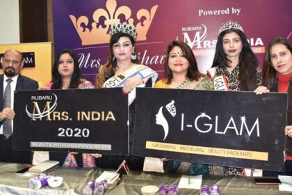 I-GLAM रूबरू मिसेज इंडिया बिहार आडिशन का हुआ शानदार आगाज 2