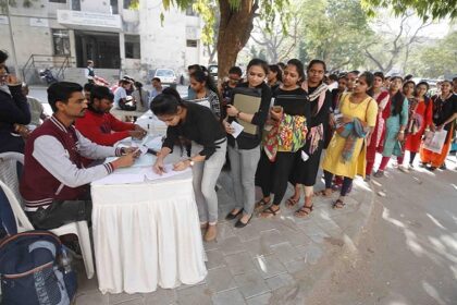 बिहार में बंपर बहाली, इस सरकारी विभाग में हजारों वैकेंसी, जानें पूरी डिटेल 10