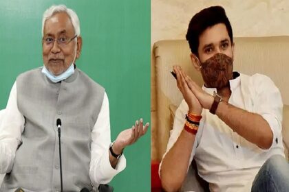 Chirag Paswan पर फूटा Nitish बम; LJP को बड़ा झटका, पार्टी छोड़ JDU में शामिल हुए 208 नेता 10