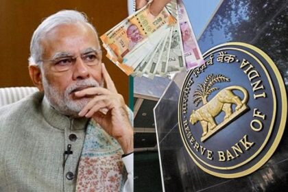 दसवीं पास युवकों को नौकरी दे रहा RBI, यहां जानें details 2