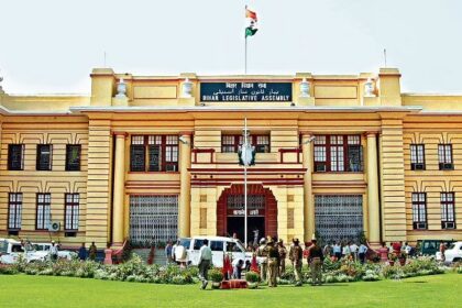 vidhan Sabha