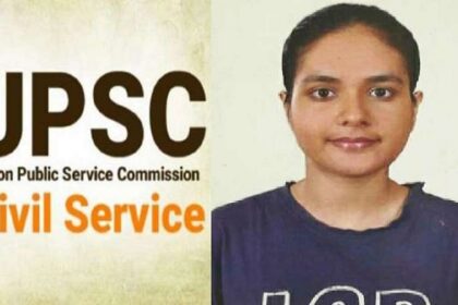 झंझारपुर की बेटी मीनाक्षी ने UPSC में लहराया सफलता का परचम, जानिए इनके बारे में 18