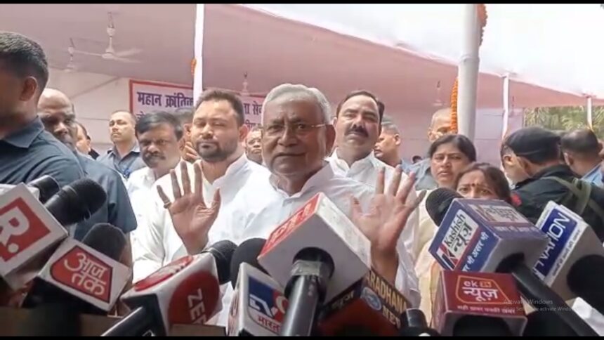पटना में विपक्षी दलों का बैठक रद्द, बोले नीतीश कुमार- राहुल गांधी के बिना संभव नहीं, कोई और तारीख... ￼ 1