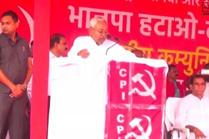 CPI के मंच से CM नीतीश कांग्रेस को खूब सुनाया, बोले-पांच राज्य के चुनाव में लगे हैं, विपक्षी एकता पर कोई बात￼ 8