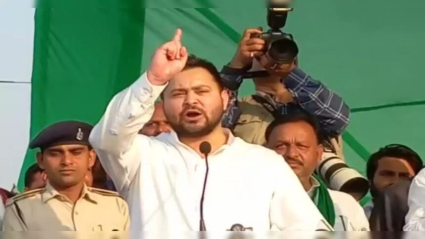 तेजस्वी यादव की 'जन विश्वास यात्रा' पहुंची गोपालगंज, कार्यकर्ताओं का उमड़ा जनसैलाब, नीतीश और भाजपा पर खूब साधा निशाना 1