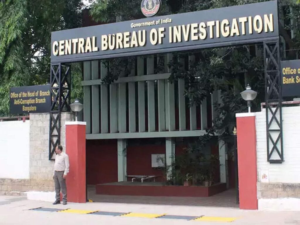 NEET पेपर लीक मामले में CBI की टीम पहुंची पटना, EOU ने सौंपा महत्वपूर्ण कागजात 1