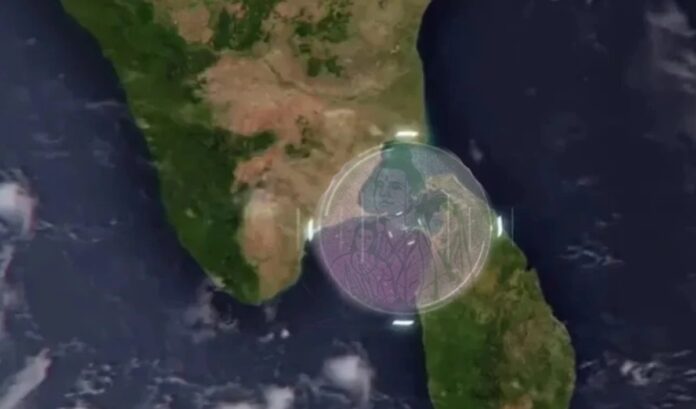 Ramsetu