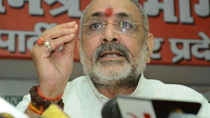 giriraj singh