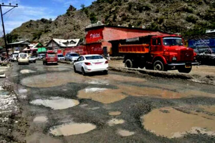 highway in bad condition