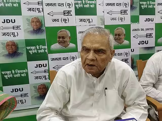 Vijendra yadav