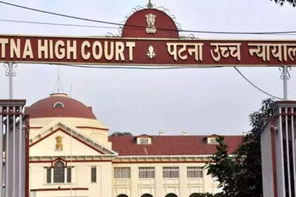 High Court