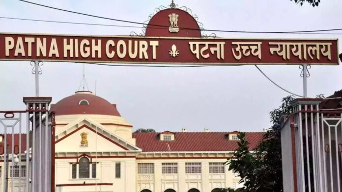 High Court