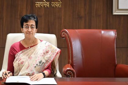 atishi marlena cm