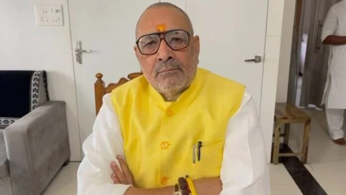 Giriraj Singh