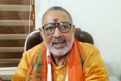 Giriraj Singh