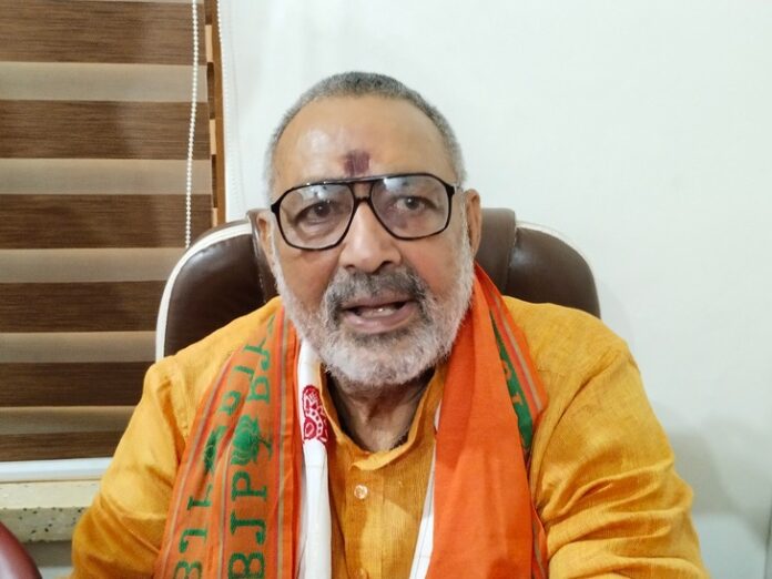 Giriraj Singh