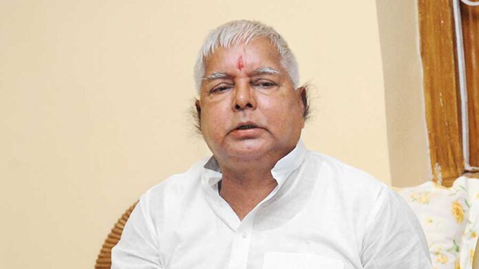 lalu yadav