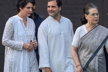 sonia rahul and priyanka