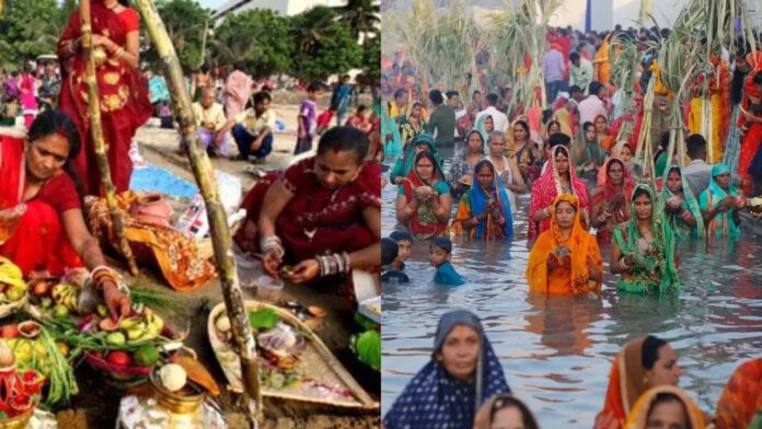 chhath