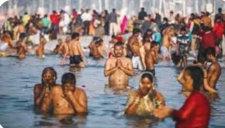 महाकुंभ 2025