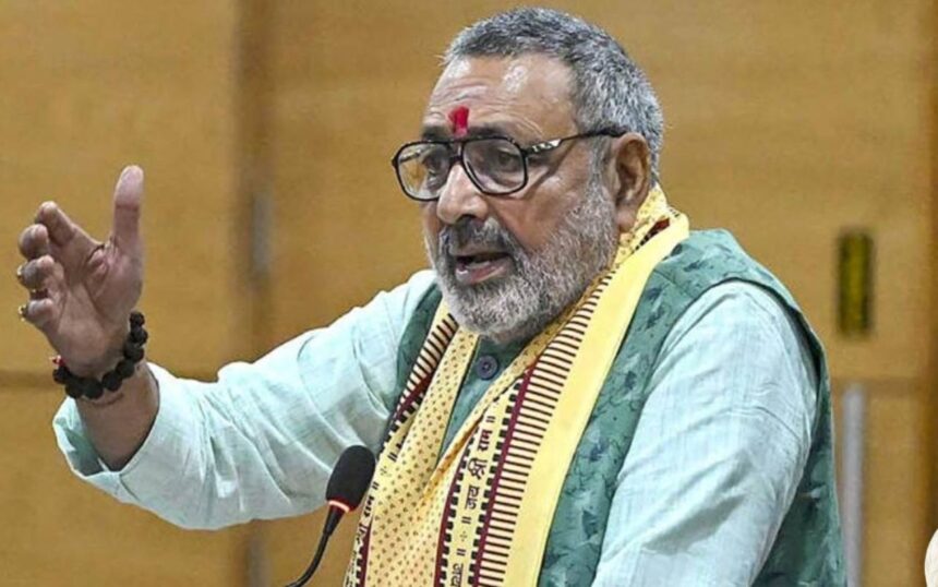 giriraj singh