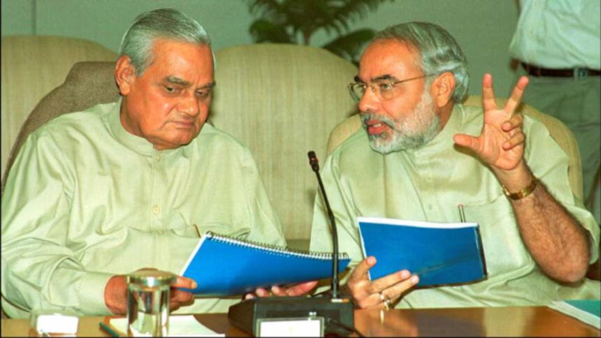 atal ji and modi ji