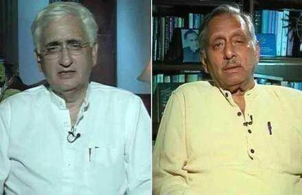 salman khurshid and manishanakar aiyyar