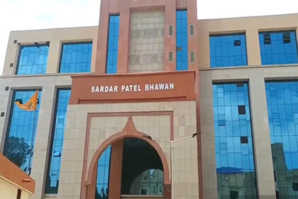 patel bhawan