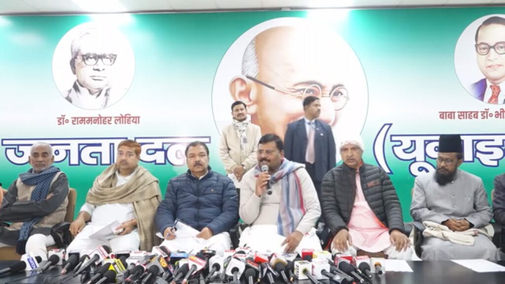 MLC उपचुनाव के लिए JDU ने उम्मीदवार के नाम का किया ऐलान, CM नीतीश के करीबी को जानिए 1