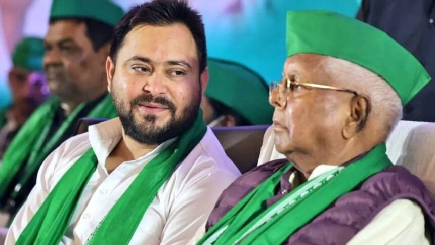 lalu-tejashwi