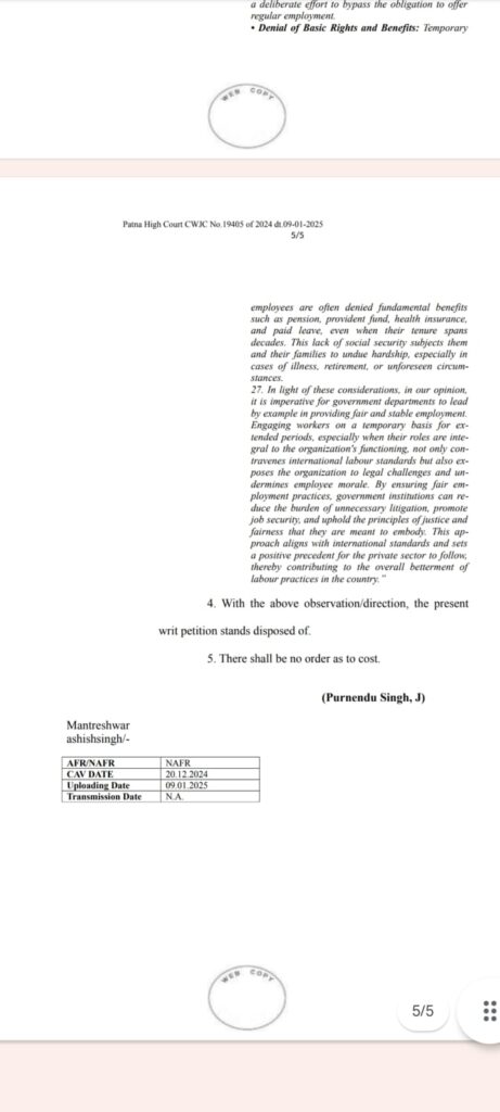 संविदाकर्मियों को नियमित करने का हाईकोर्ट ने दिया आदेश, मनमानी पर लगाई कड़ी फटकार 5