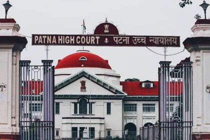 patna high court