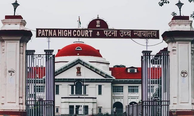 patna high court