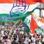 congress party