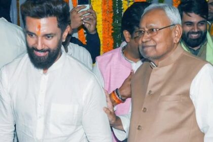 chirag paswan