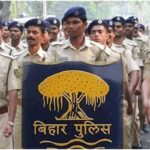 bihar police