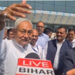 nitish kumar