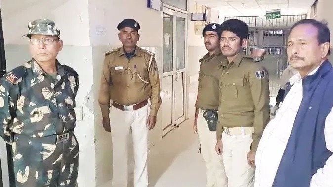 police